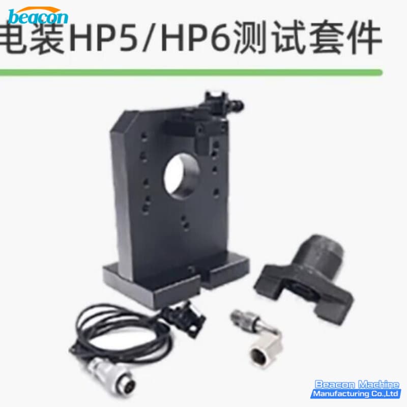 {HP5 HP6 Injection Pump Test Fixture Kit for Diesel Calibration Bench | Common Rail Test Bench Tool}