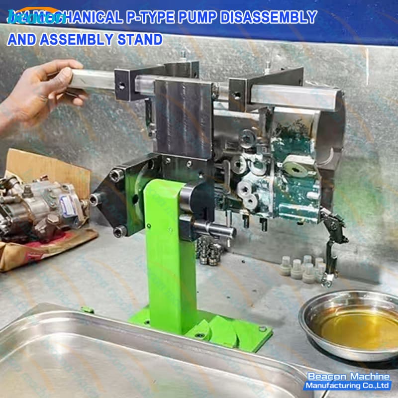 {Diesel Pump Repair Stand | J64 Mechanical P-Type Pump Disassembly Bracket}