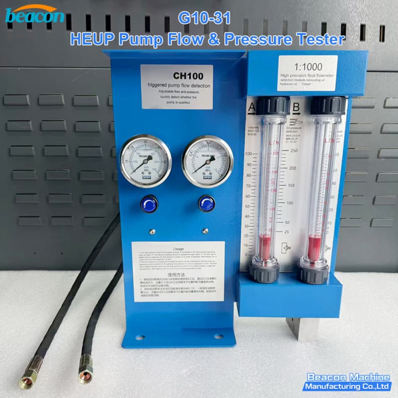 {BEACON MACHINE G10-31 | Specialized HEUP Pump Flow and Pressure Verification System | Professional HEUP Pump Flow & Pressure Tester}