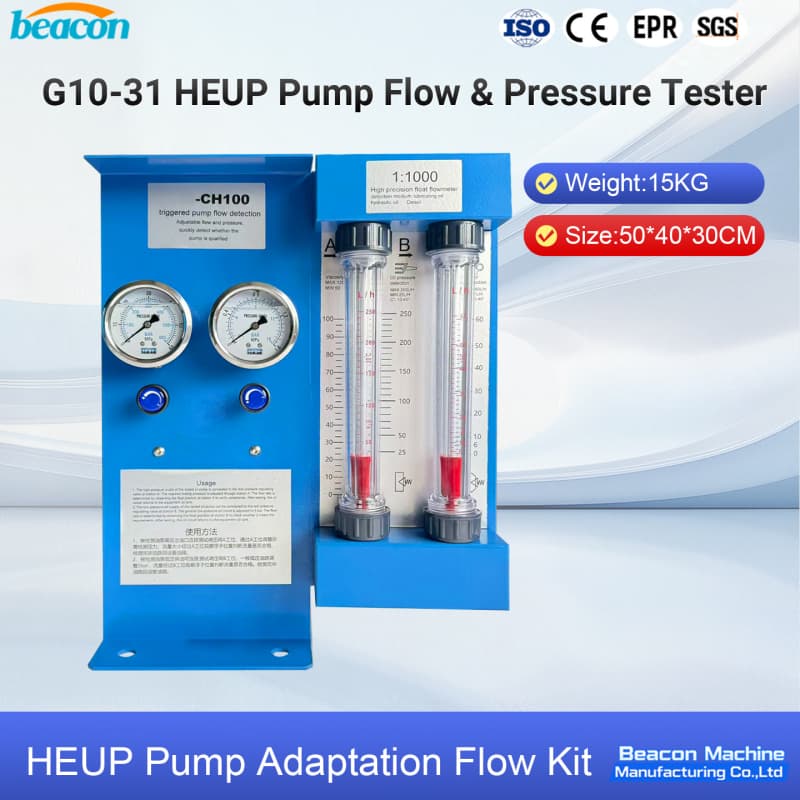 {BEACON MACHINE G10-31 | Specialized HEUP Pump Flow and Pressure Verification System | Professional HEUP Pump Flow & Pressure Tester}