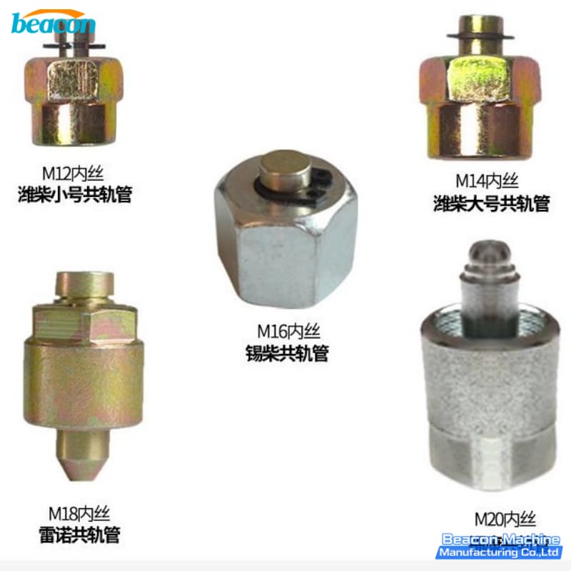 high pressure fuel pipe caps for injector testing systems high pressure fuel pipe caps for injector testing systems