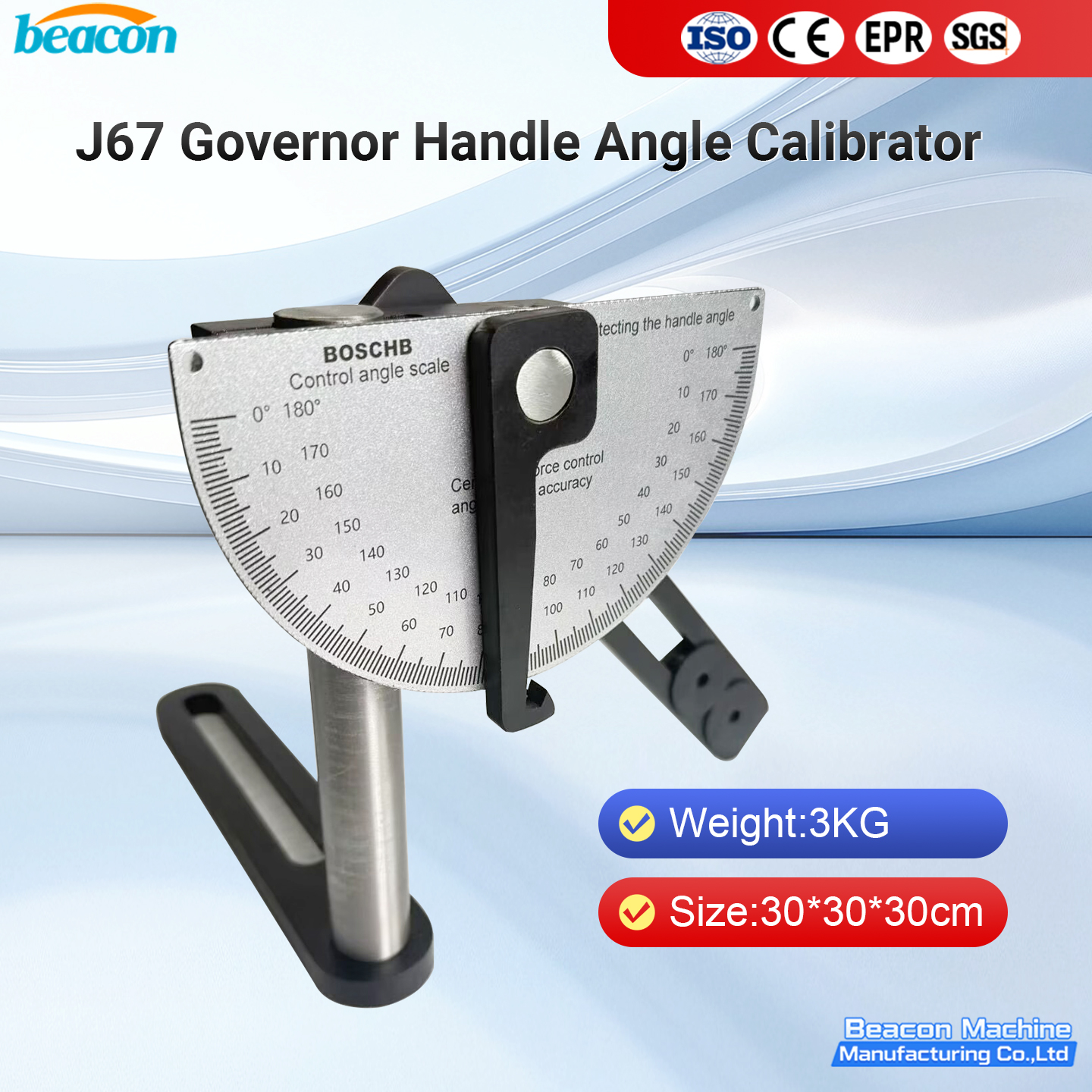 Product infographic of BEACON MACHINE J67 with size and weight specifications. Product infographic of BEACON MACHINE J67 with size and weight specifications.