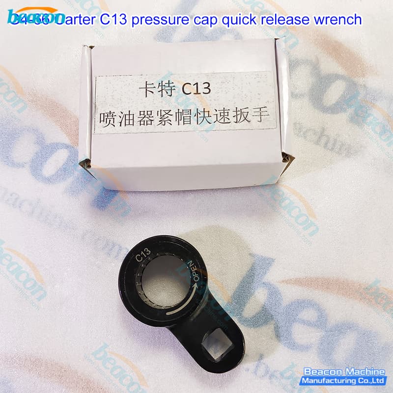 BEACON MACHINE G4-66 Caterpillar C13 pressure cap wrench with dedicated storage box
