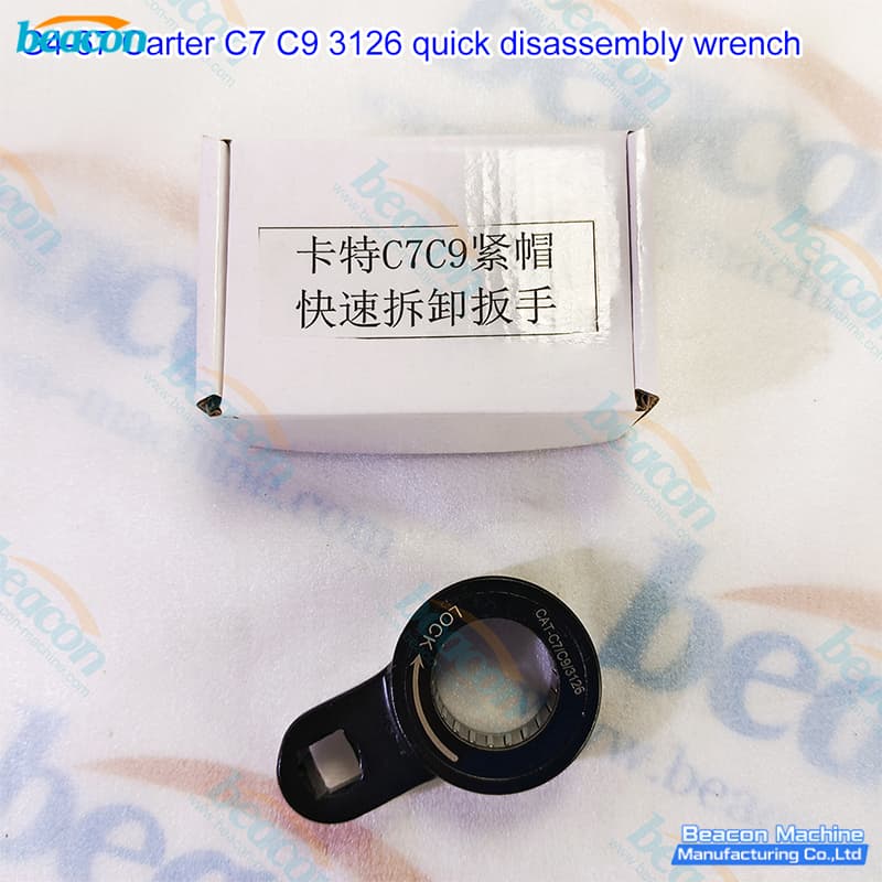 BEACON MACHINE G4-67 Caterpillar C7 C9 3126 quick disassembly wrench with professional packaging