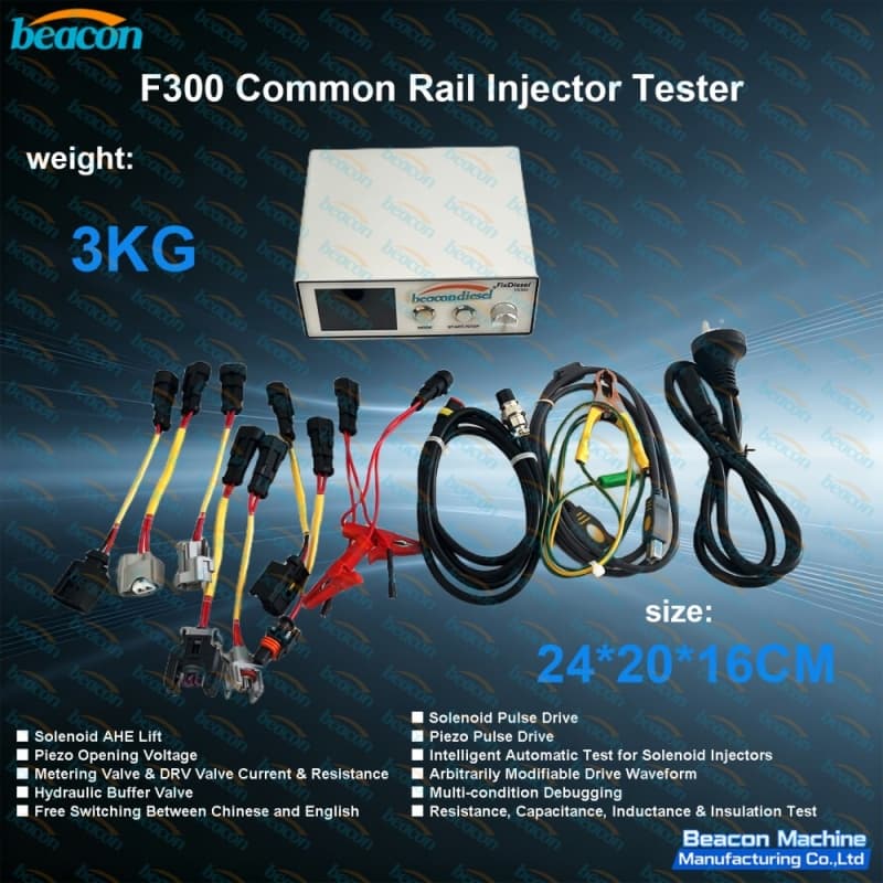 F300 3kg lightweight common rail injector tester dimensions 24x20x16cm Beacon Machine F300 3kg lightweight common rail injector tester dimensions 24x20x16cm Beacon Machine